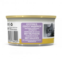 ПРО ПЛАН Влажный корм Purina Pro Plan для кошек с избыточным весом и кошек склонных к полноте, с индейкой, Банка, 85 г